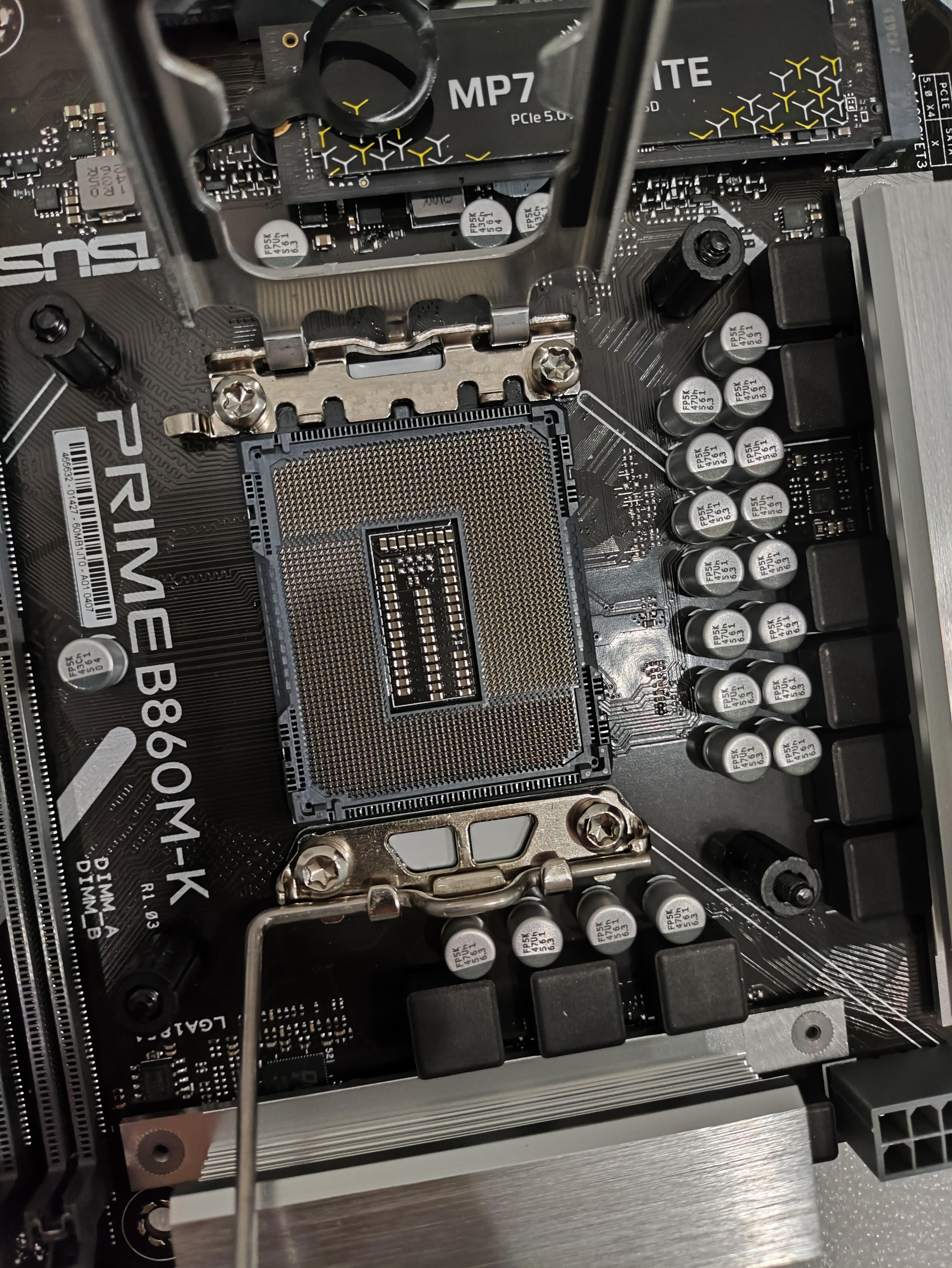 Intervention technique